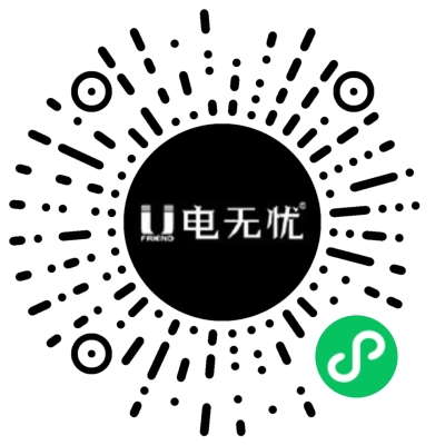 电无忧电池