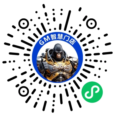 GM智慧门店