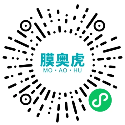膜奥虎