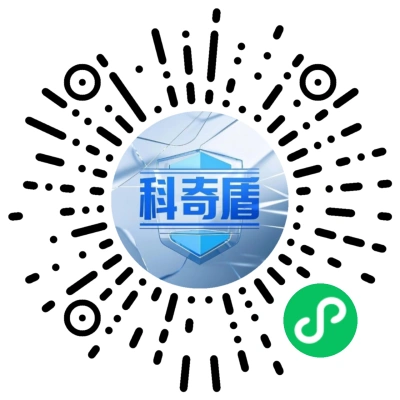科奇盾