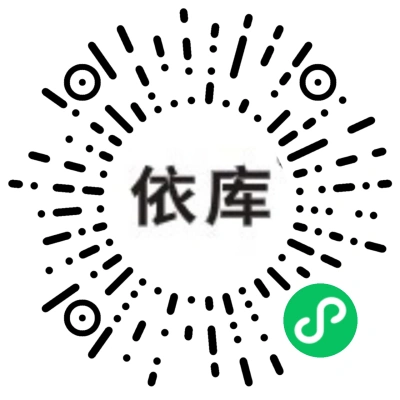 依库