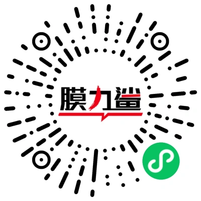 膜力鲨商城