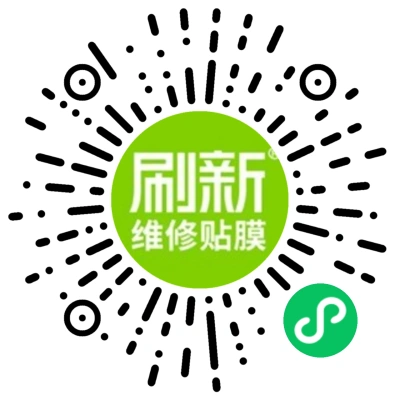 刷新会员