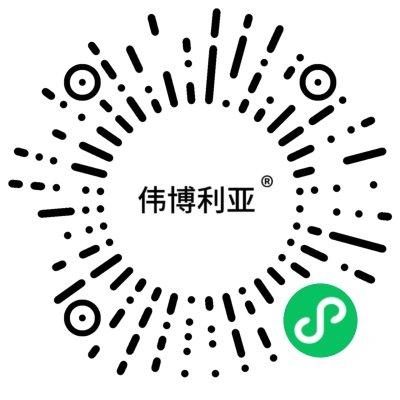 伟博利亚