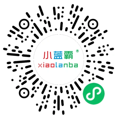 小蓝霸