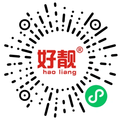 好靓数码