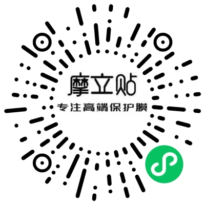 摩立贴