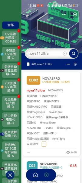 主题五
