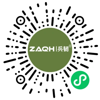 兵韧数码