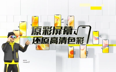 苏浪