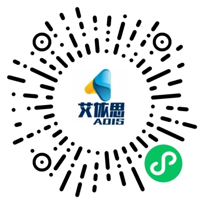 艾依思