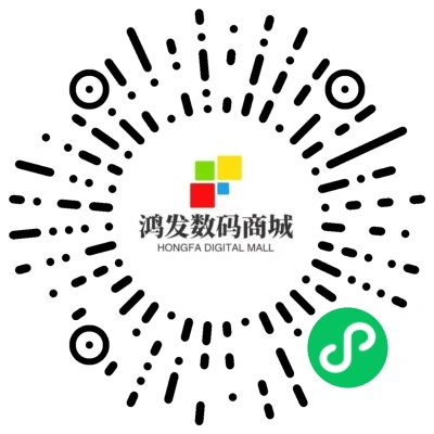 冠军虎