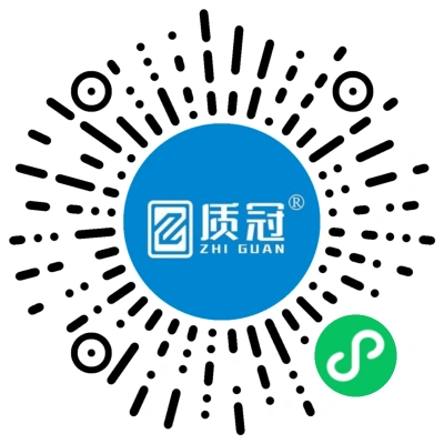 质冠