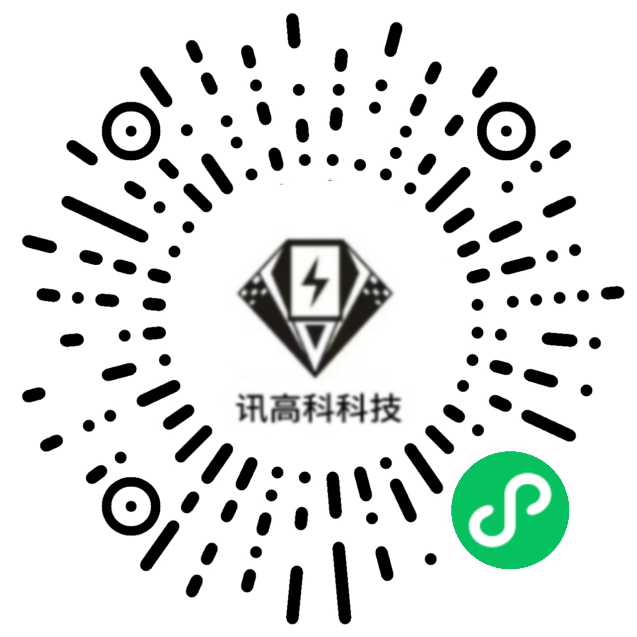 讯高科（讯高德）