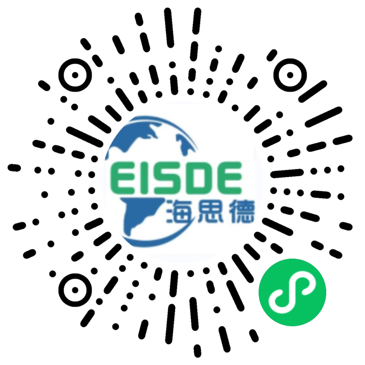 海思德