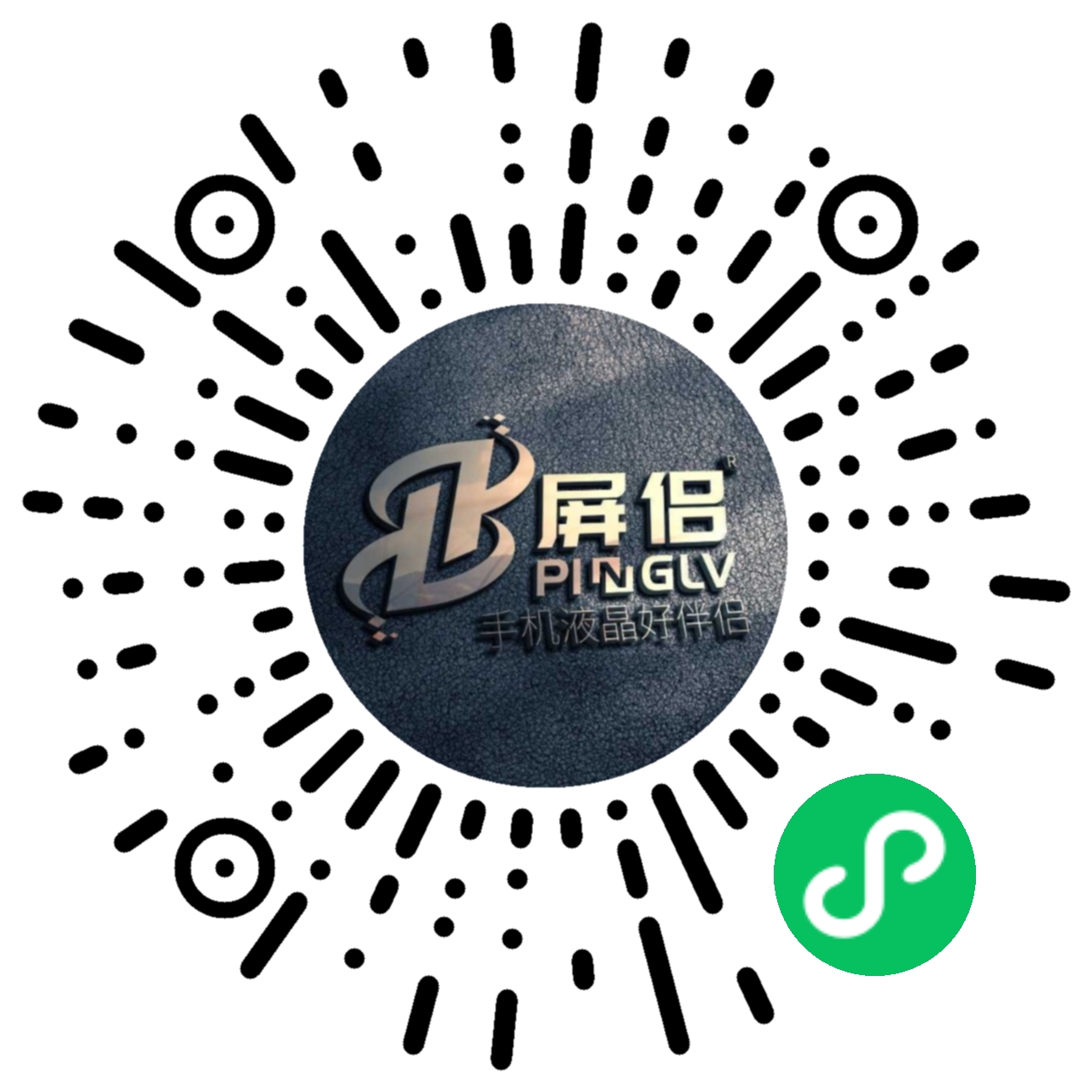 屏侣