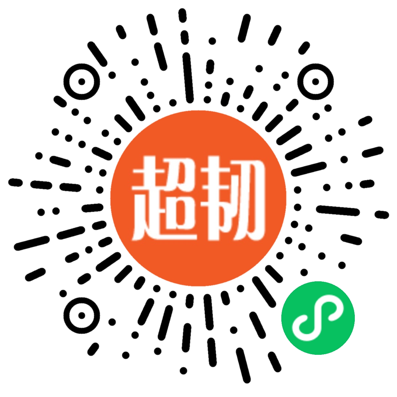 超韧全型号