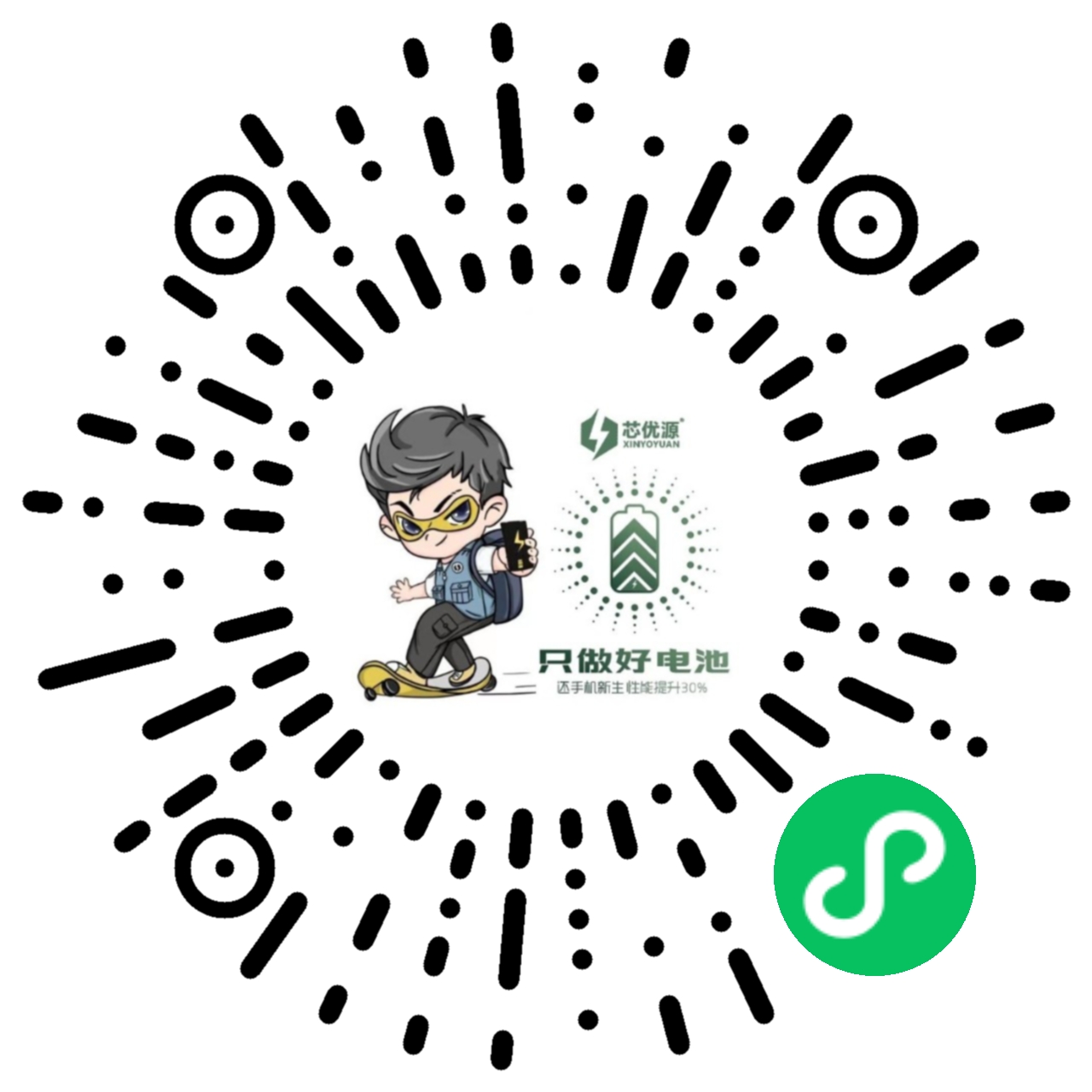 芯优源电池