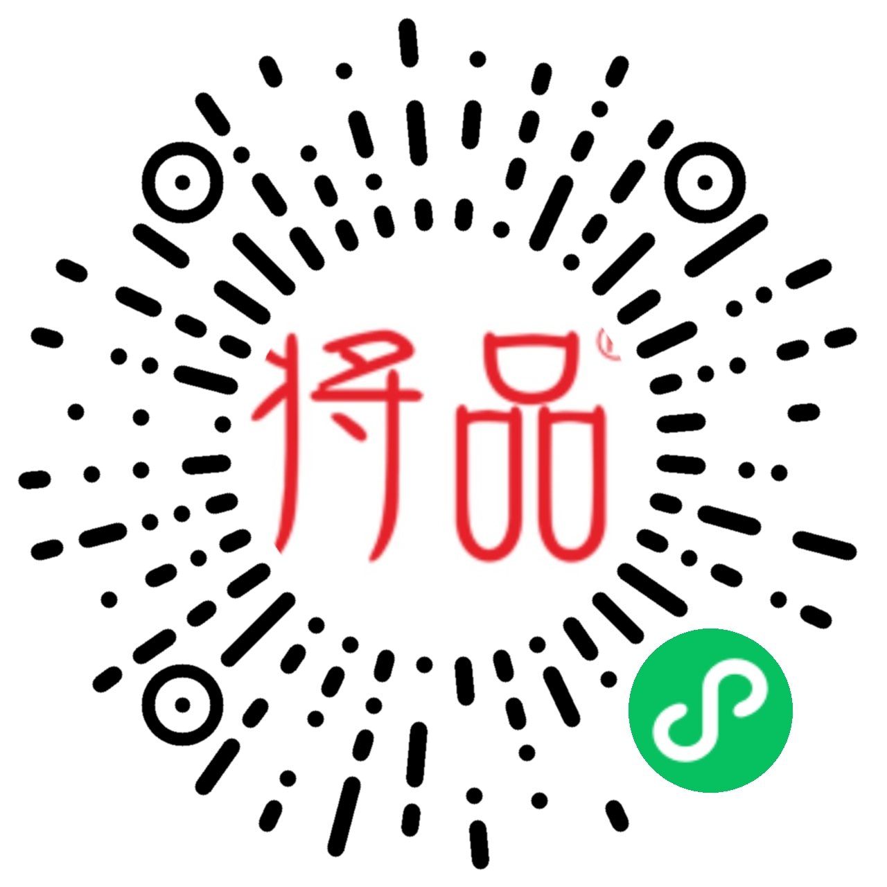 将品手机电池