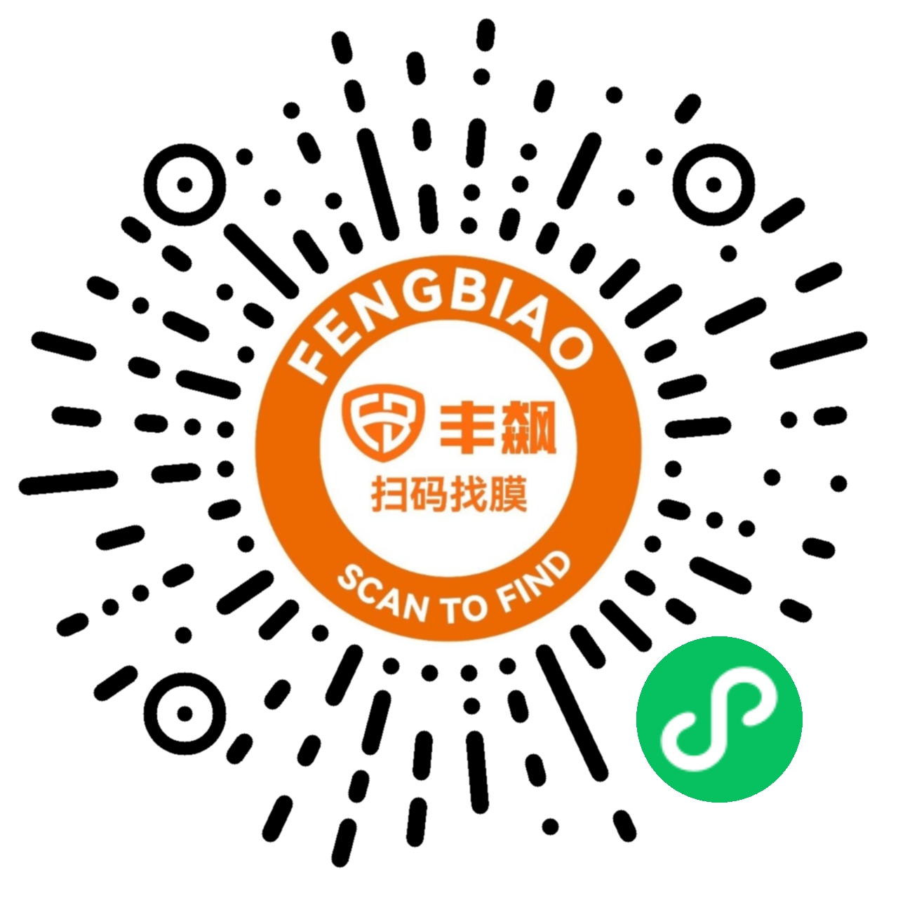 丰飙扫码找膜箱