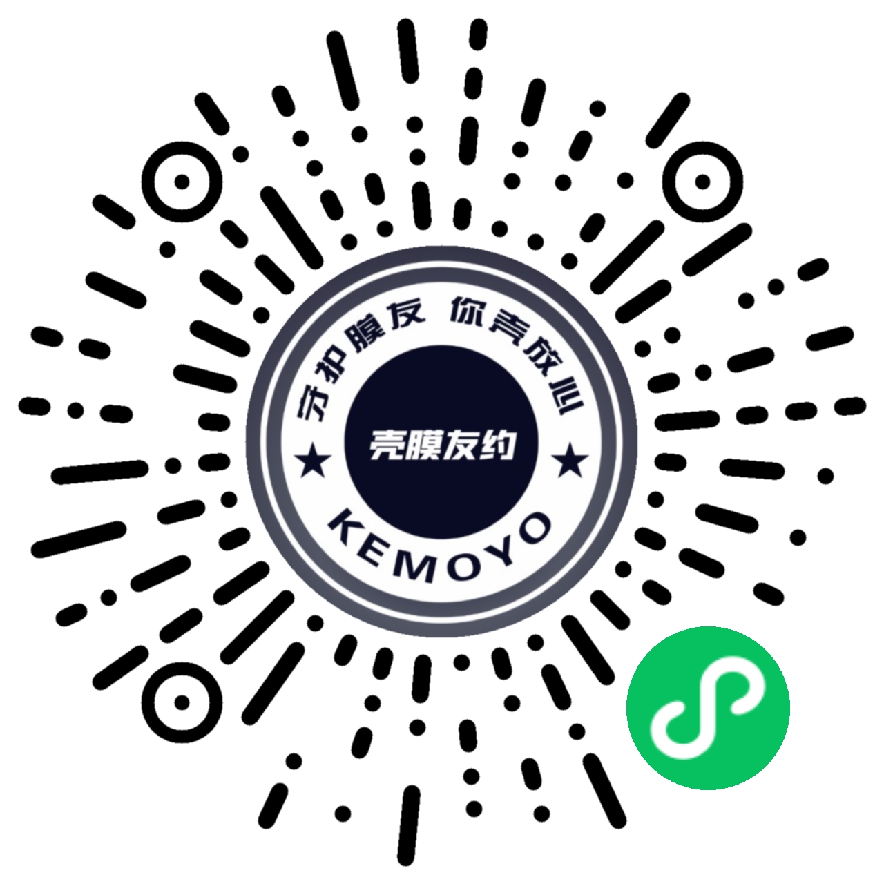 壳膜友约