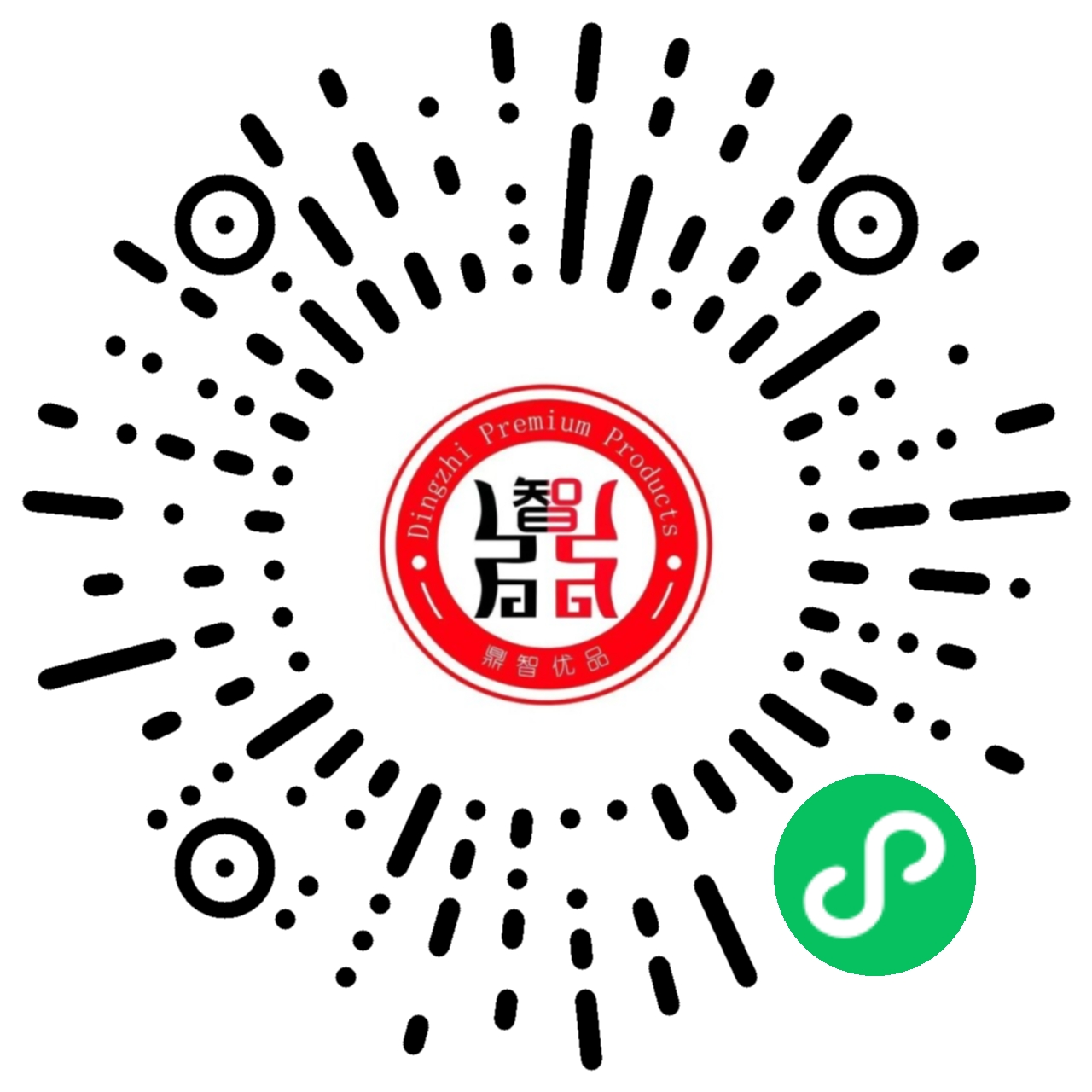 鼎智会员