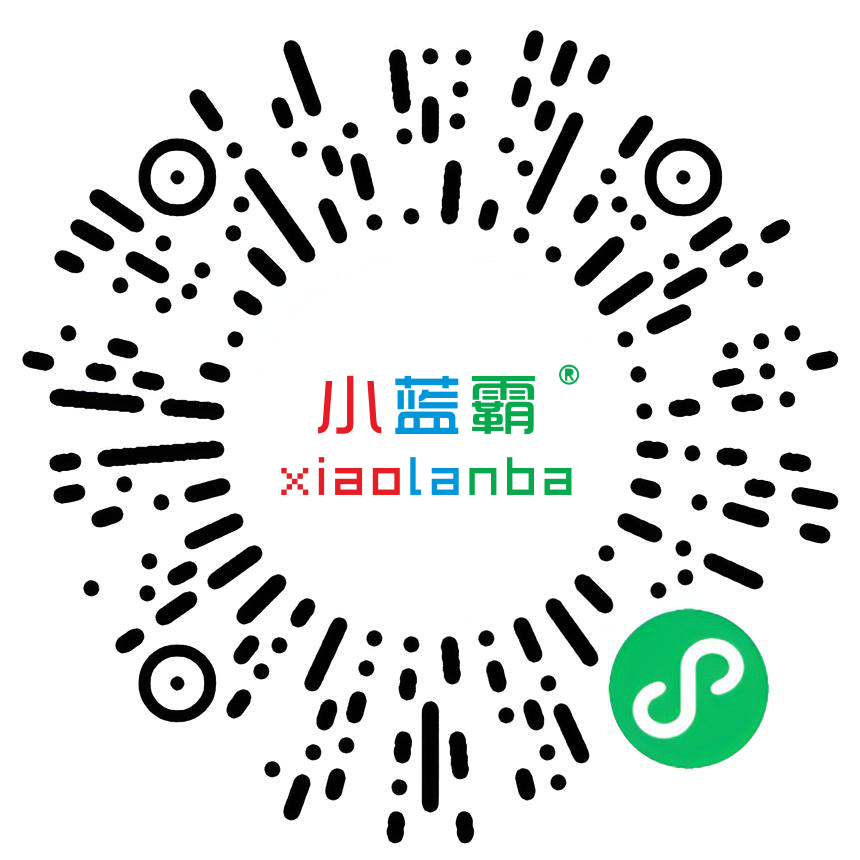 小蓝霸