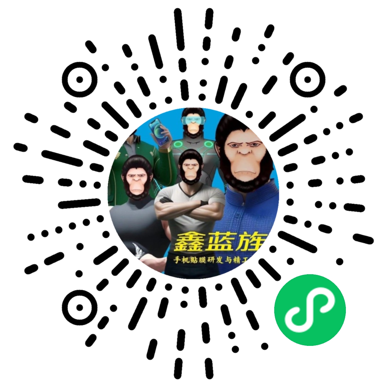 鑫蓝旌