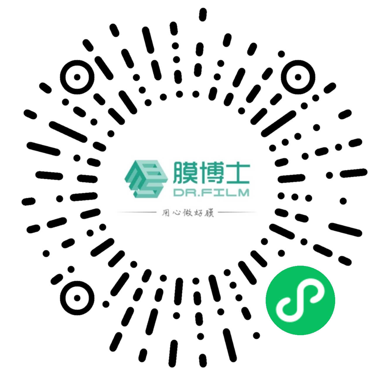 膜博士