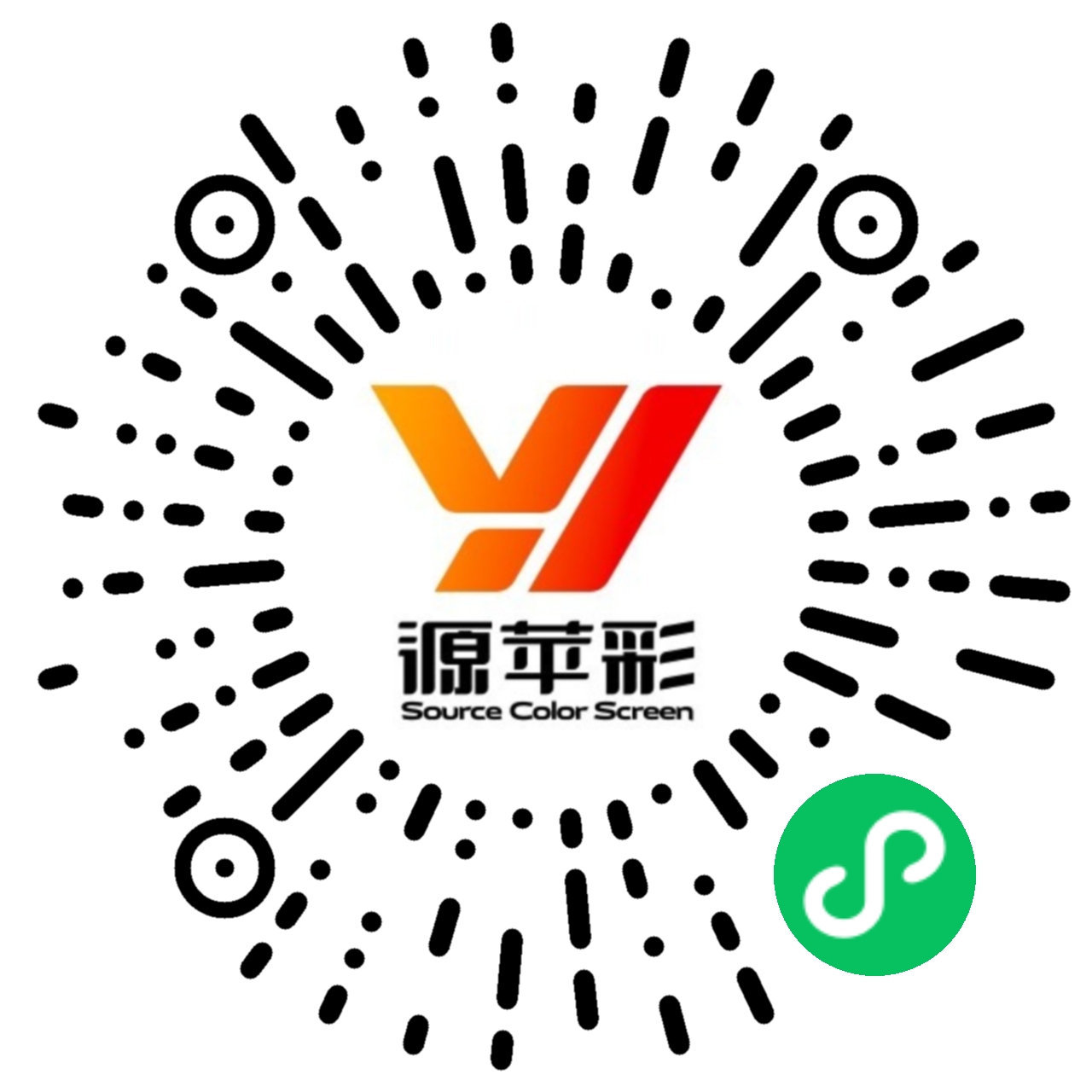 源苹彩