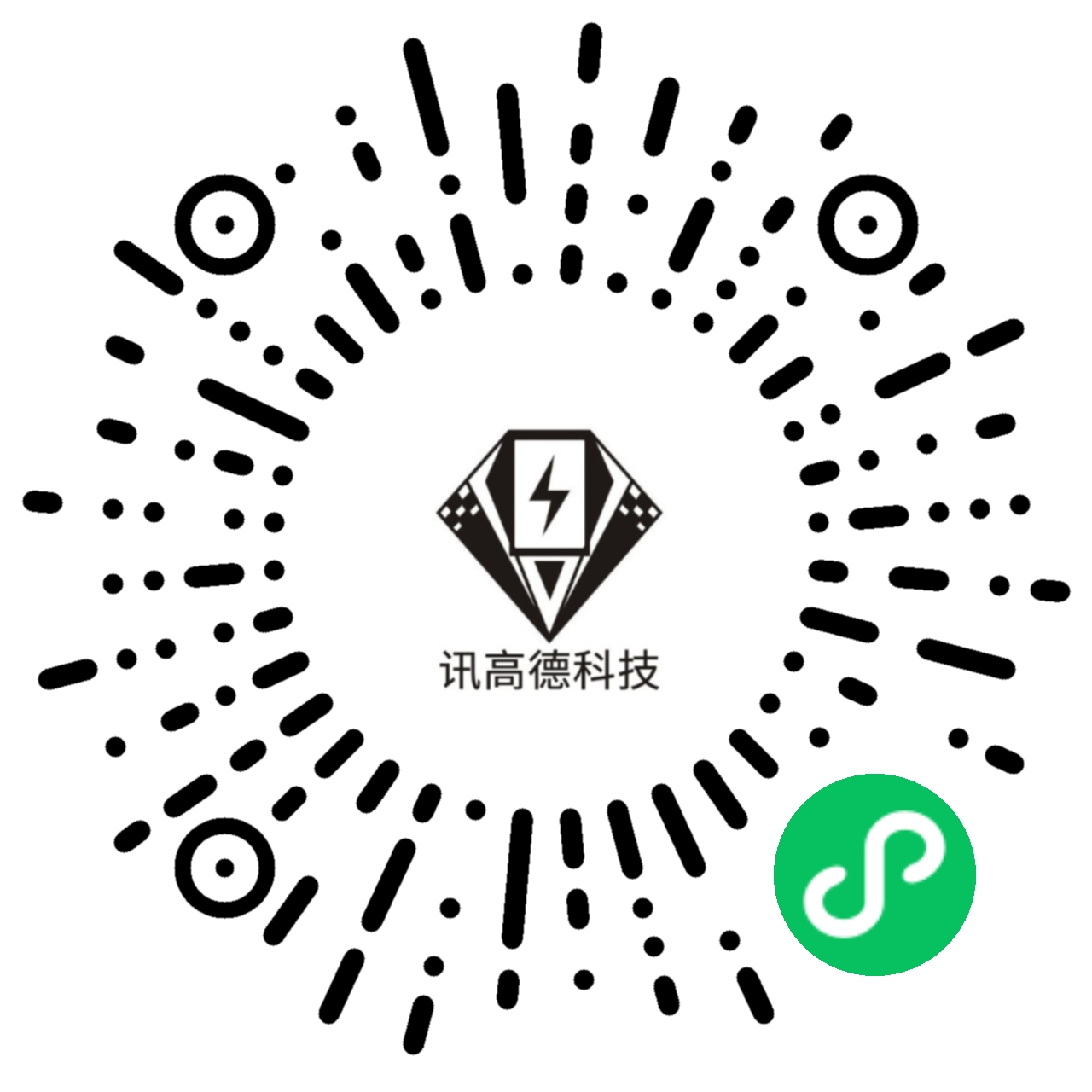 讯高德