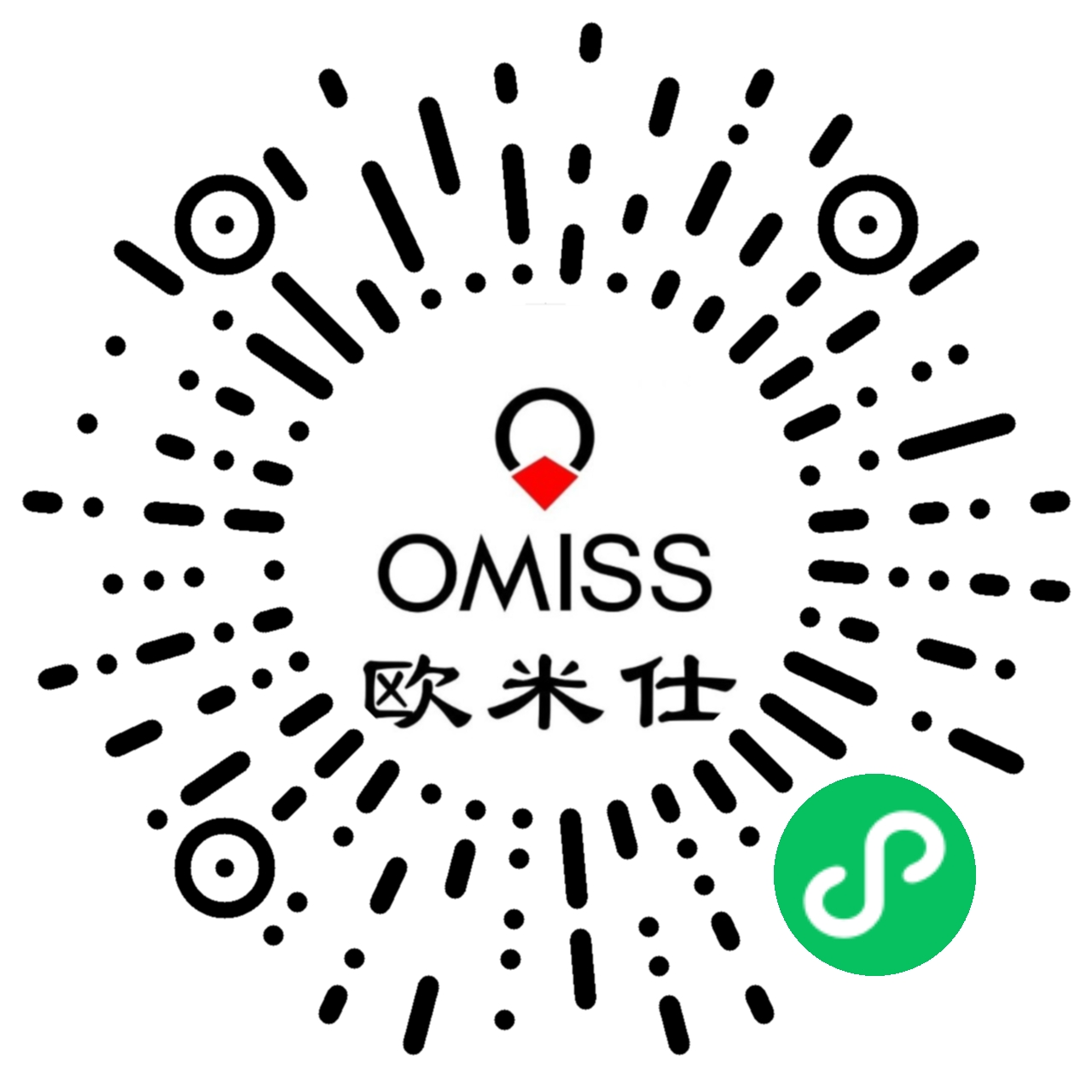 欧米仕