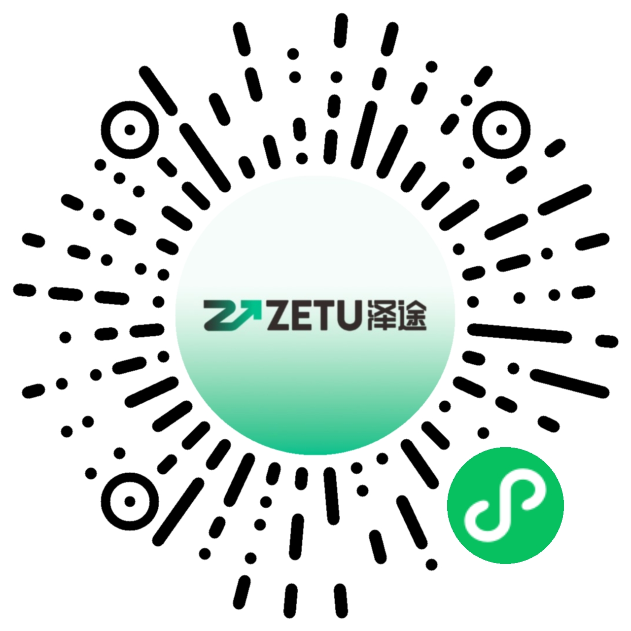 泽途